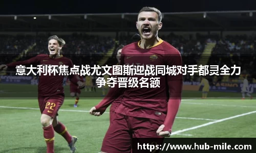 米乐m6首页